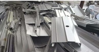 大量回收6063废铝废铝门窗废幕墙铝材