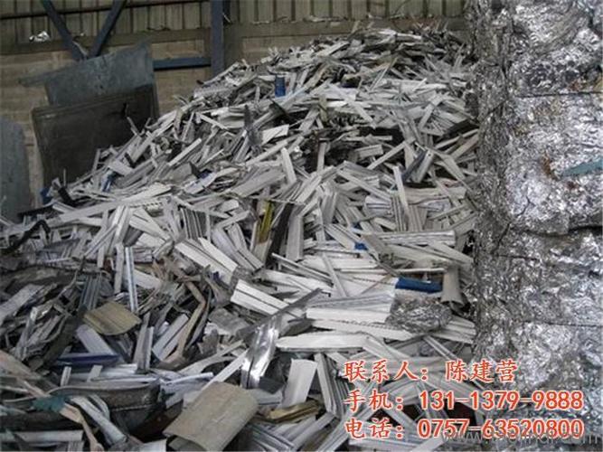 铁厂废品回收(图)_佛山废铝回收_罗村废铝回收