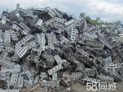 厂家长期大量采购各种废铝