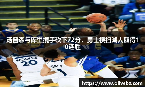 bwin必赢官网入口