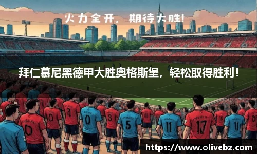 bwin必赢官网入口