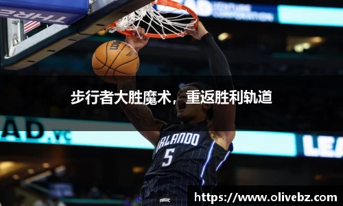 bwin必赢在线登录入口