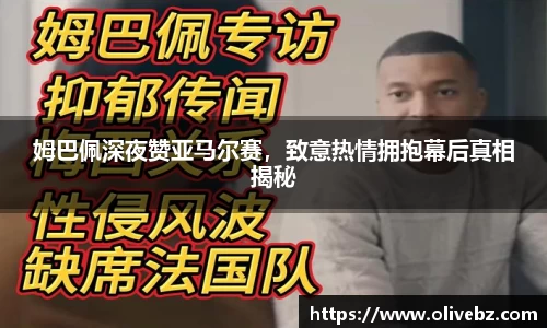 bwin必赢官网入口