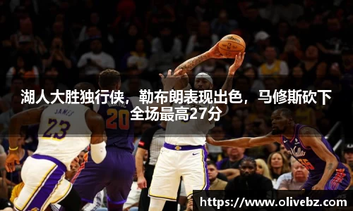 bwin必赢官网入口
