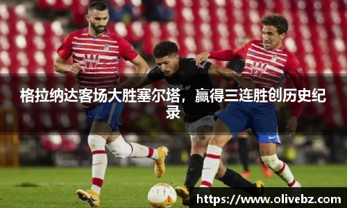 bwin必赢在线登录入口