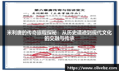 bwin必赢官网入口