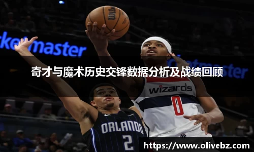 bwin必赢唯一官方网站