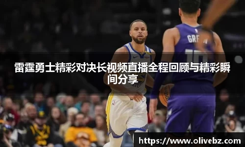 bwin必赢官网入口