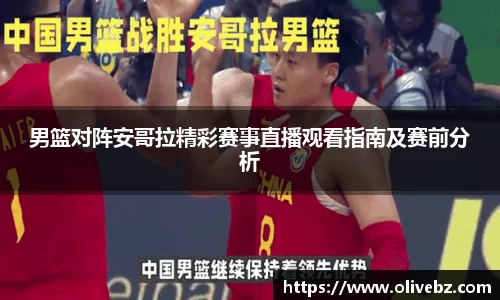 bwin必赢官网入口