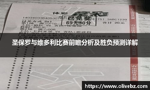 bwin必赢在线登录入口