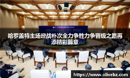 bwin必赢在线登录入口