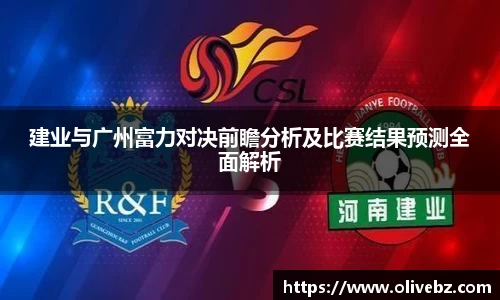 bwin必赢唯一官方网站