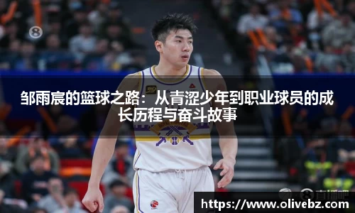 bwin必赢官网入口