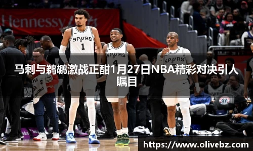 bwin必赢官网入口