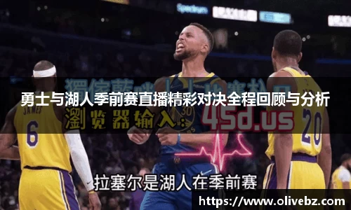 bwin必赢官网入口