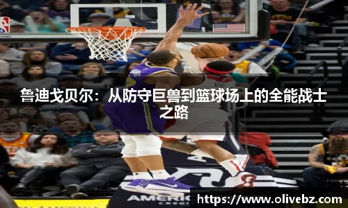 bwin必赢在线登录入口