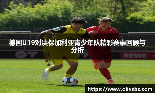 bwin必赢在线登录入口