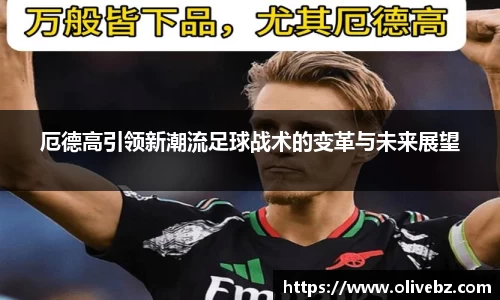 bwin必赢