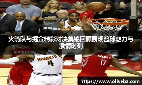 bwin必赢唯一官方网站