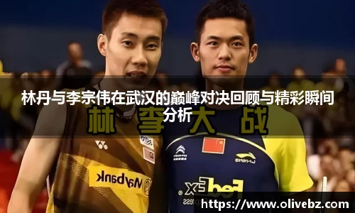 bwin必赢唯一官方网站