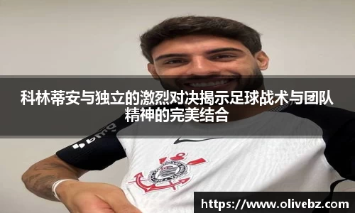 bwin必赢