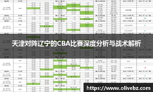 bwin必赢唯一官方网站