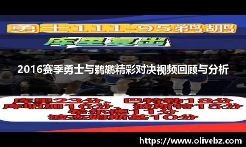 bwin必赢唯一官方网站