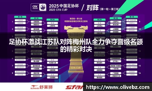 bwin必赢在线登录入口