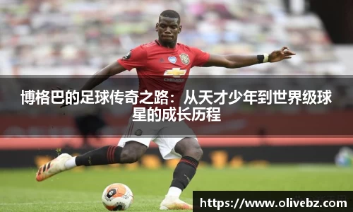 bwin必赢唯一官方网站
