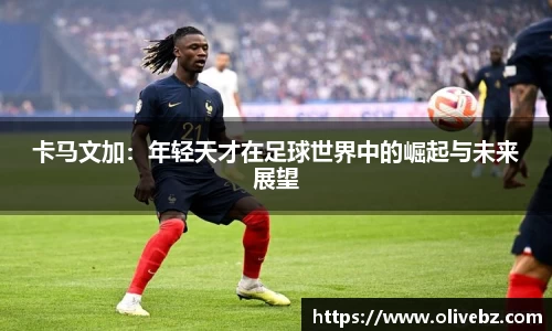 bwin必赢官网入口