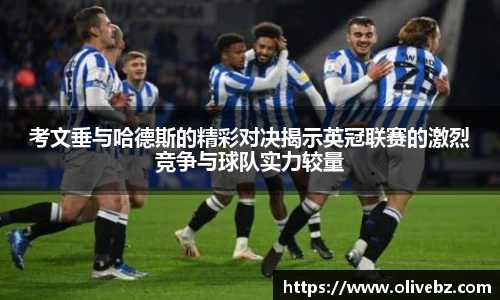 bwin必赢官网入口