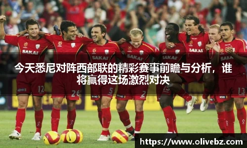 bwin必赢