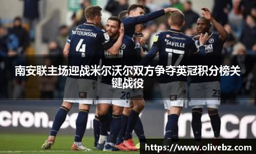 bwin必赢唯一官方网站