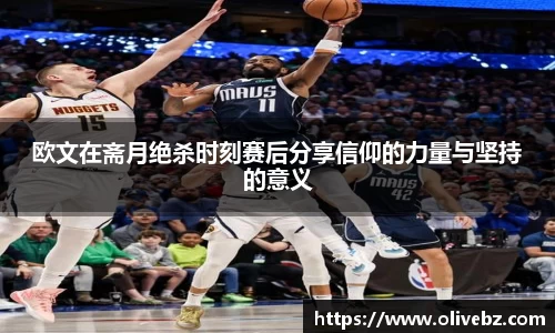 bwin必赢官网入口