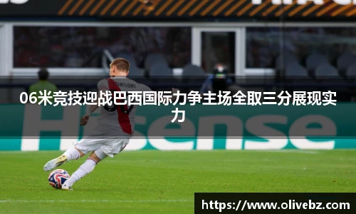 bwin必赢唯一官方网站