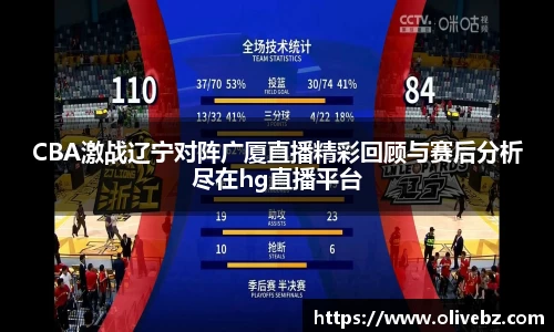 bwin必赢官网入口