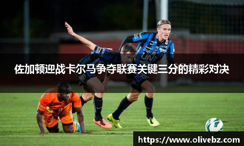 bwin必赢在线登录入口