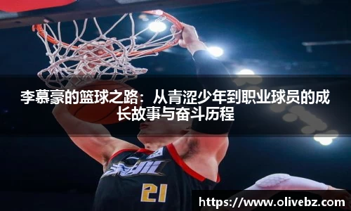 bwin必赢官网入口