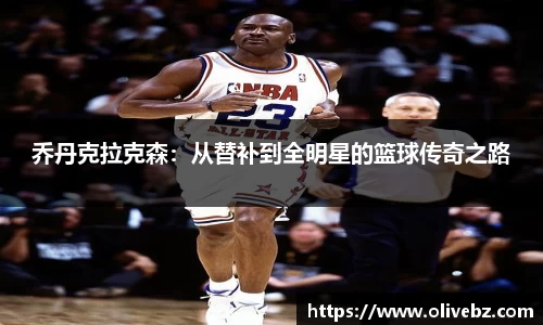 bwin必赢唯一官方网站