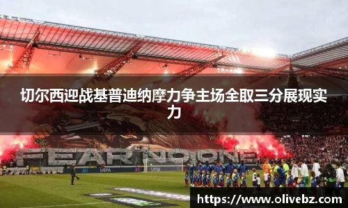 bwin必赢唯一官方网站