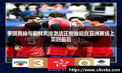 bwin必赢唯一官方网站