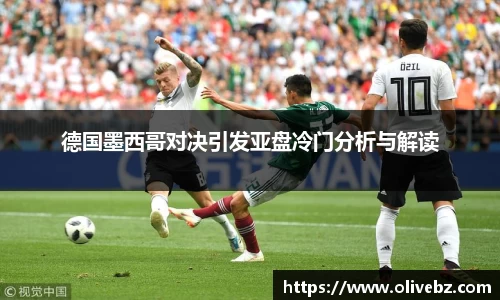 bwin必赢唯一官方网站