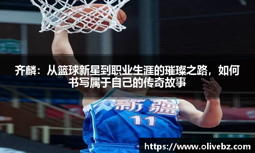 bwin必赢唯一官方网站