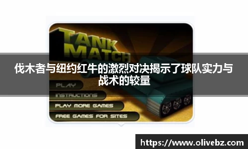 bwin必赢官网入口