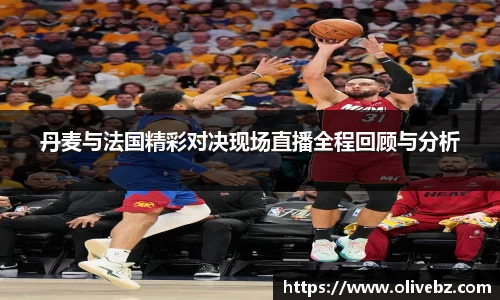 bwin必赢唯一官方网站