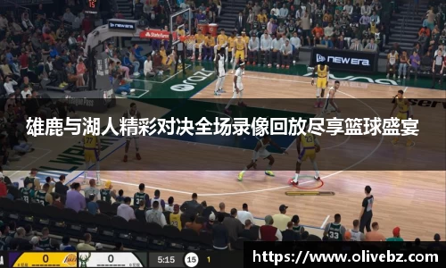 bwin必赢在线登录入口