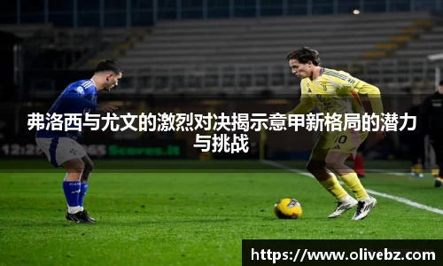 bwin必赢