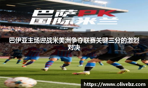bwin必赢在线登录入口