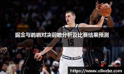 bwin必赢官网入口