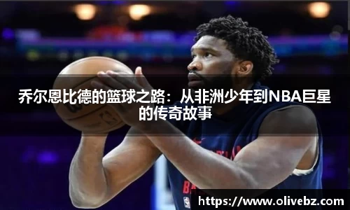 bwin必赢